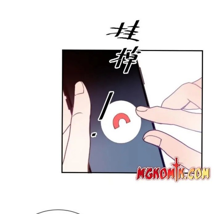 Pregnant Wife, One Plus One Chapter 231 Gambar 24