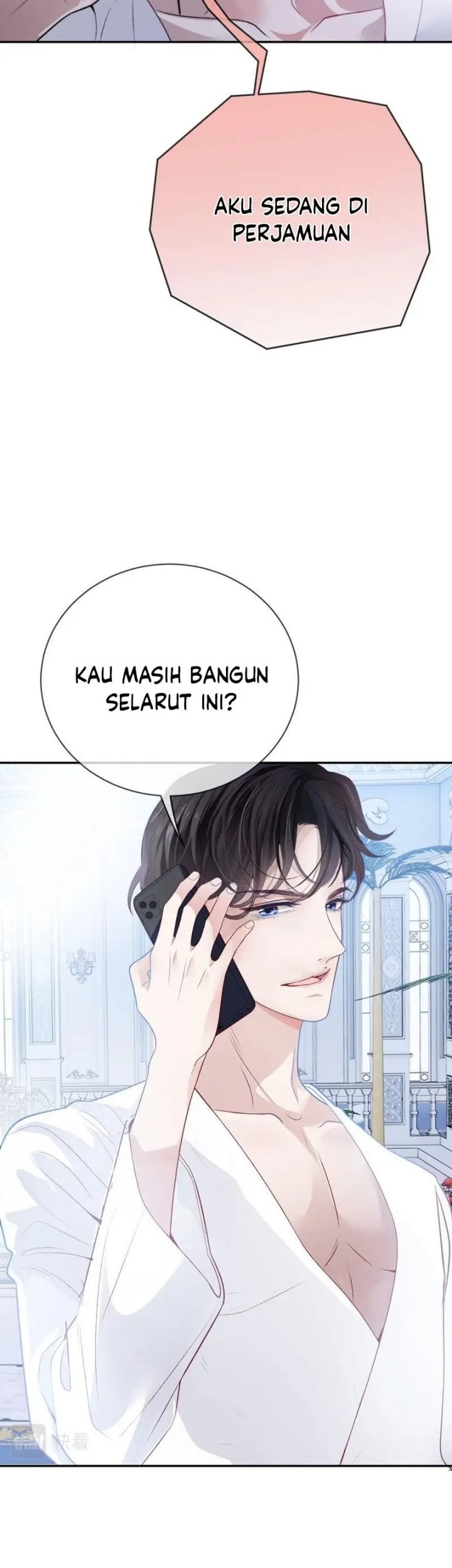 Pregnant Wife, One Plus One Chapter 231 Gambar 13