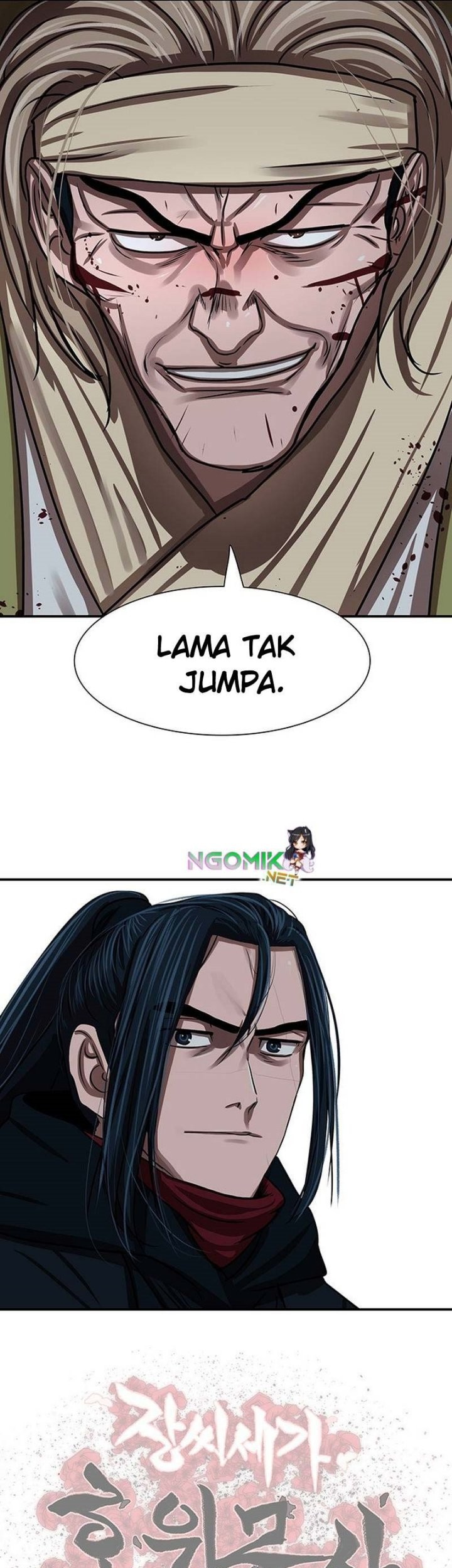 Escort Warrior Chapter 179 Gambar 41