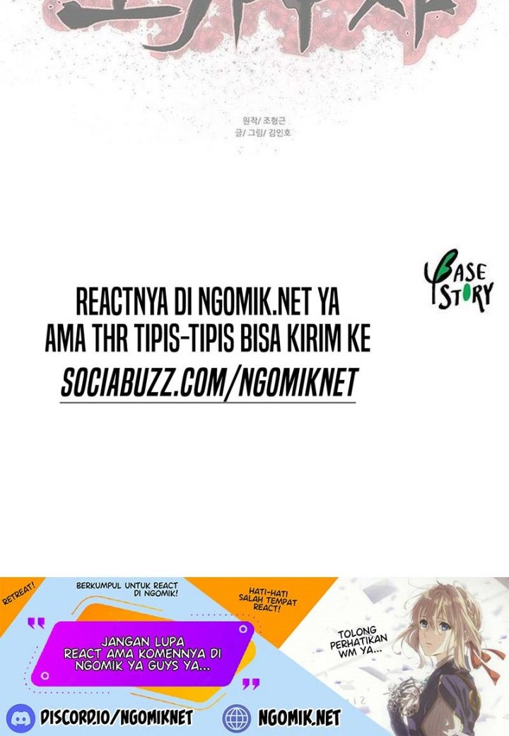 Escort Warrior Chapter 179 Gambar 42