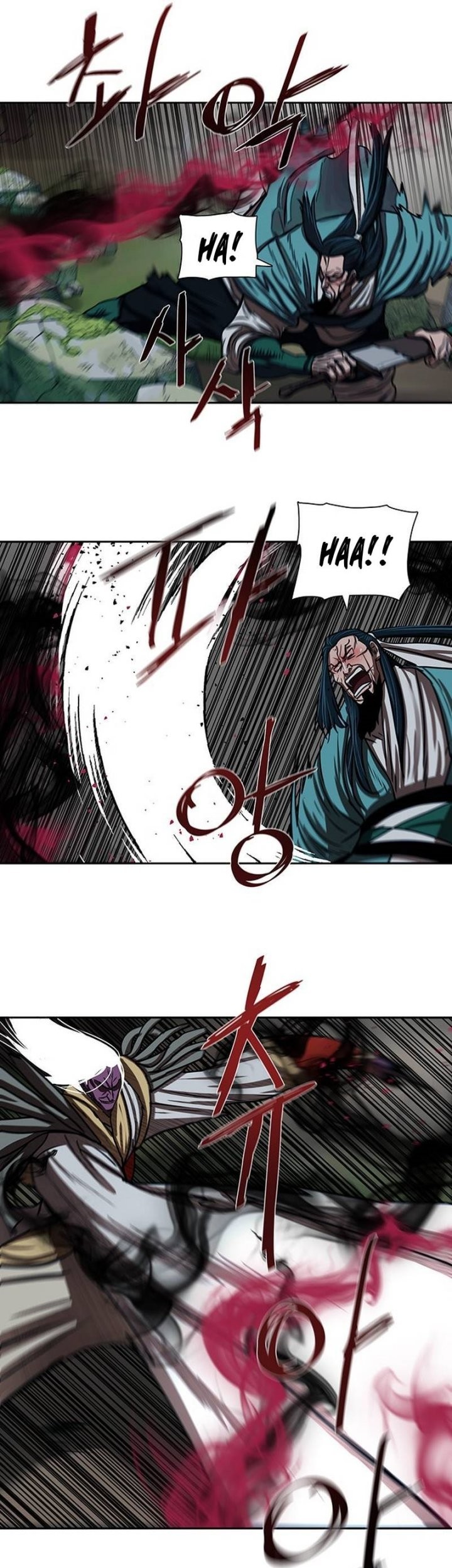 Escort Warrior Chapter 179 Gambar 5