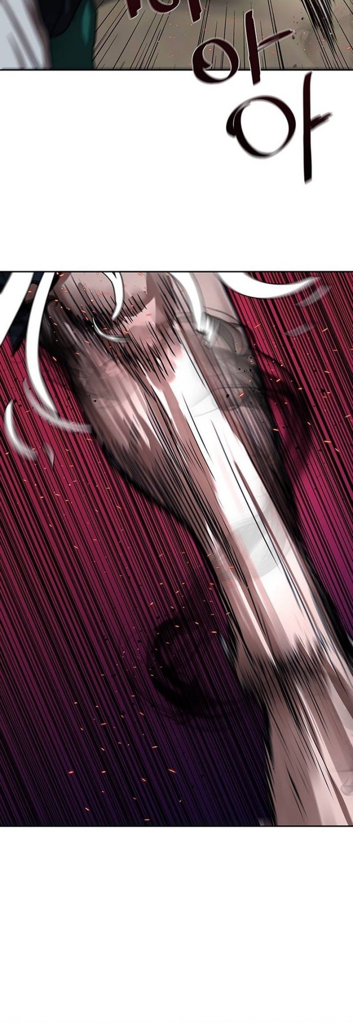 Escort Warrior Chapter 179 Gambar 16