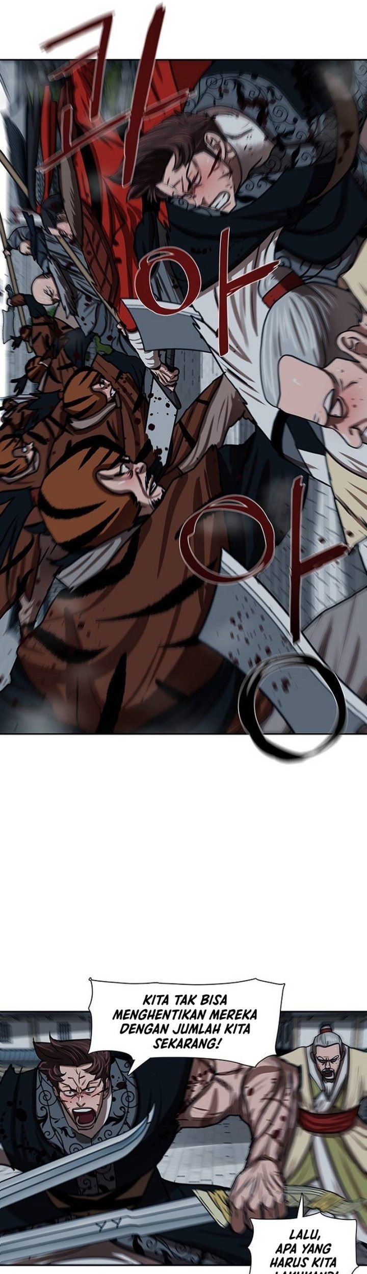 Escort Warrior Chapter 179 Gambar 23