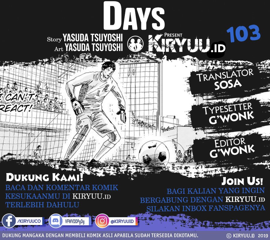 Komik Days Chapter 103 gambar nomor 1