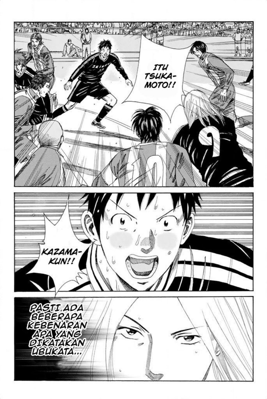 Days Chapter 103 Gambar 12