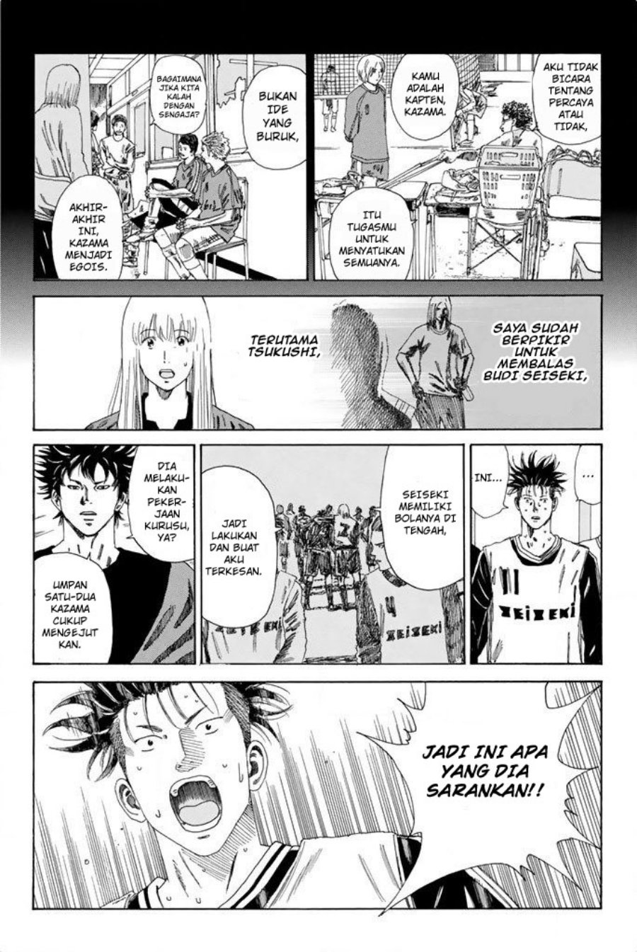 Days Chapter 103 Gambar 13