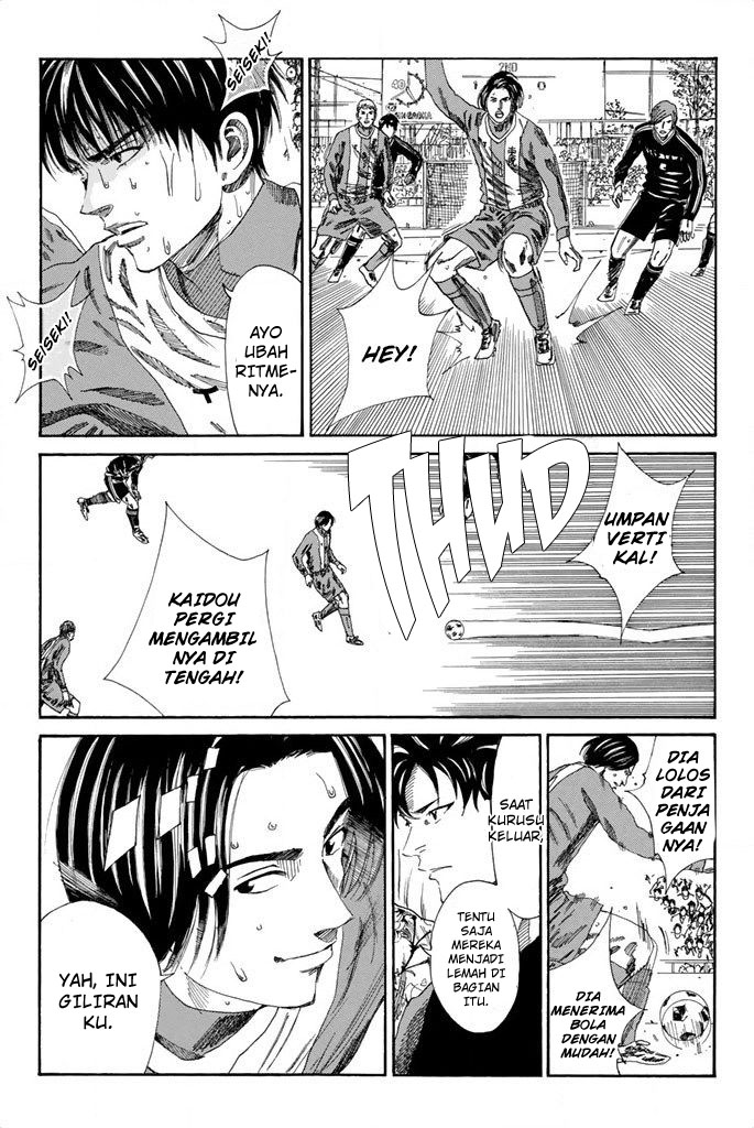 Days Chapter 102 Gambar 16