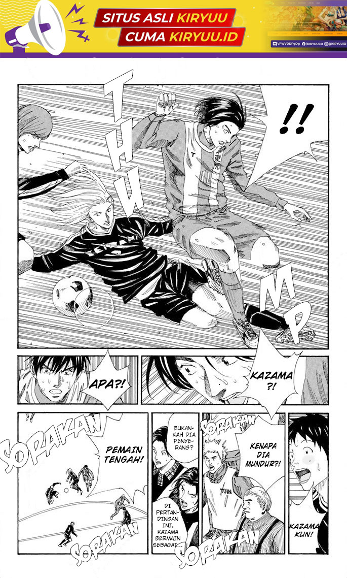 Days Chapter 102 Gambar 17