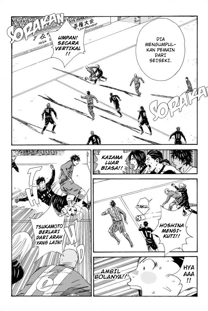 Days Chapter 102 Gambar 10
