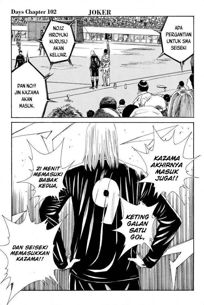 Manga Days Chapter 102 gambar nomor 2