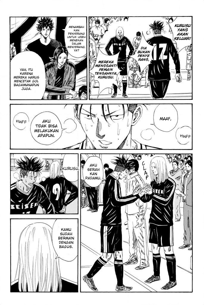 Days Chapter 102 Gambar 3