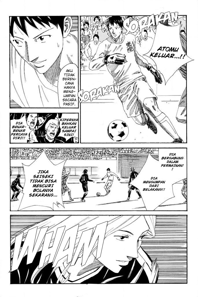Days Chapter 102 Gambar 7