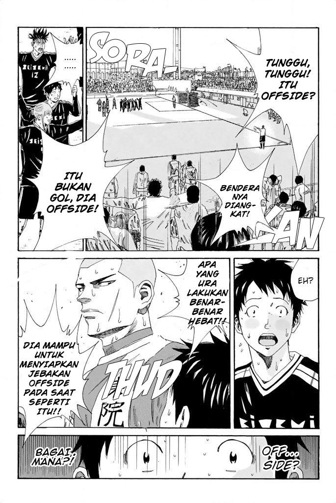 Days Chapter 101 Gambar 15