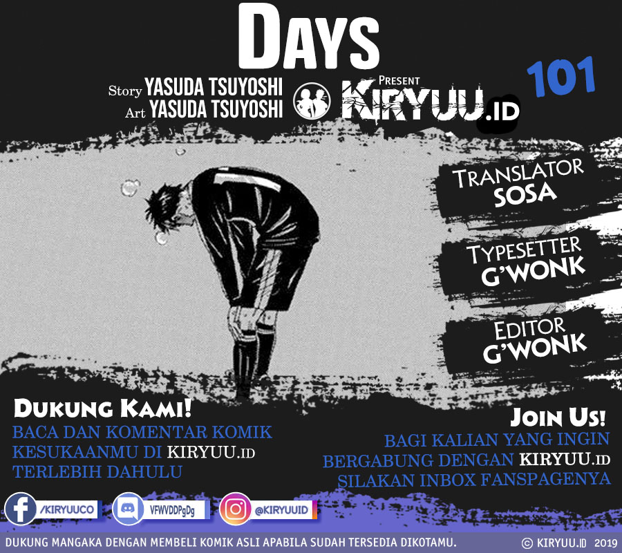 Komik Days Chapter 101 gambar nomor 1