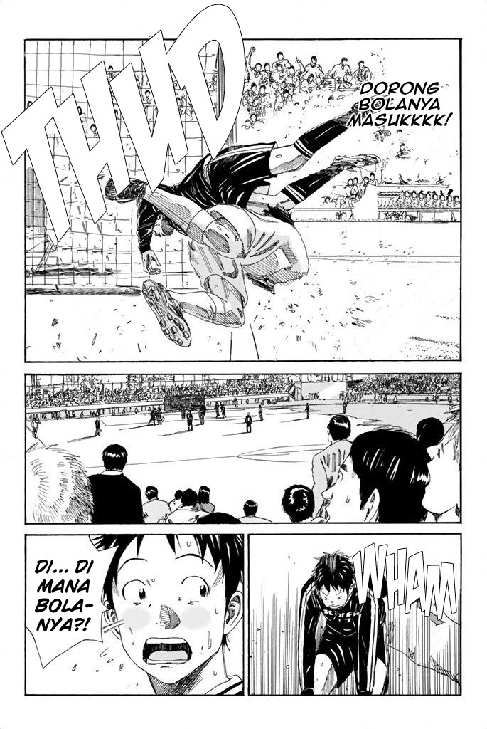 Days Chapter 101 Gambar 10