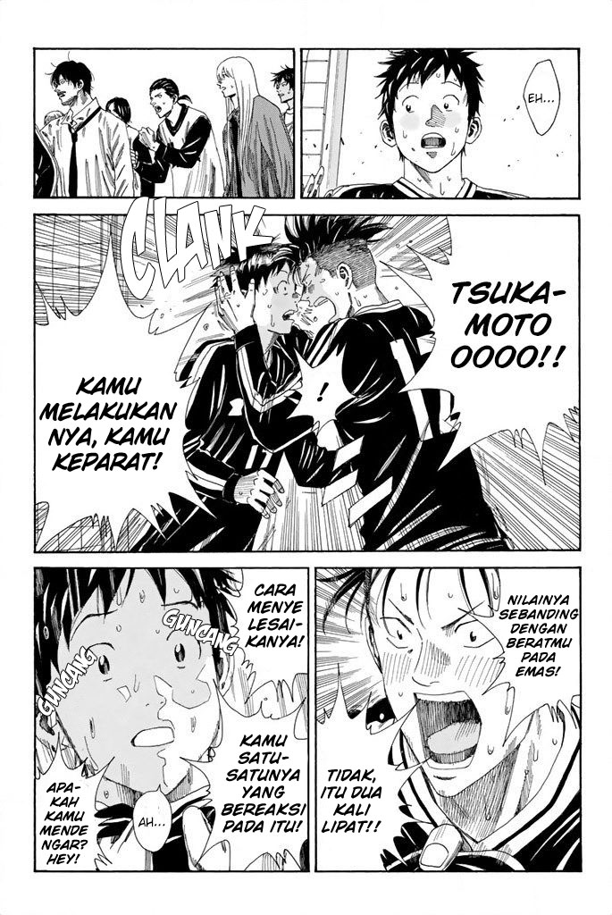 Days Chapter 101 Gambar 12