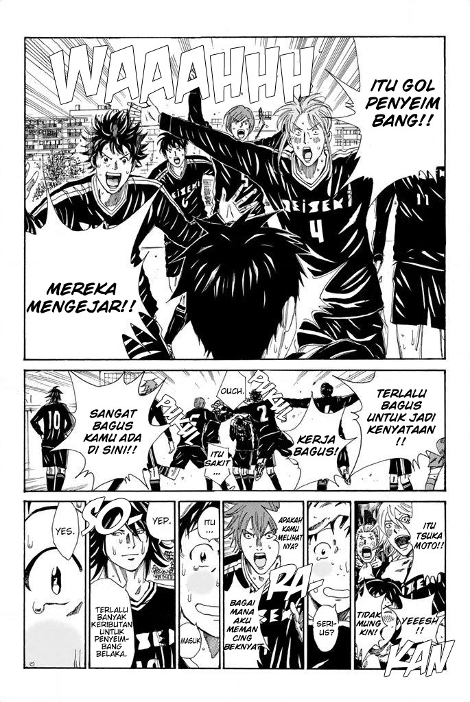 Days Chapter 101 Gambar 13