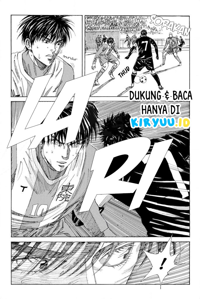 Days Chapter 101 Gambar 4