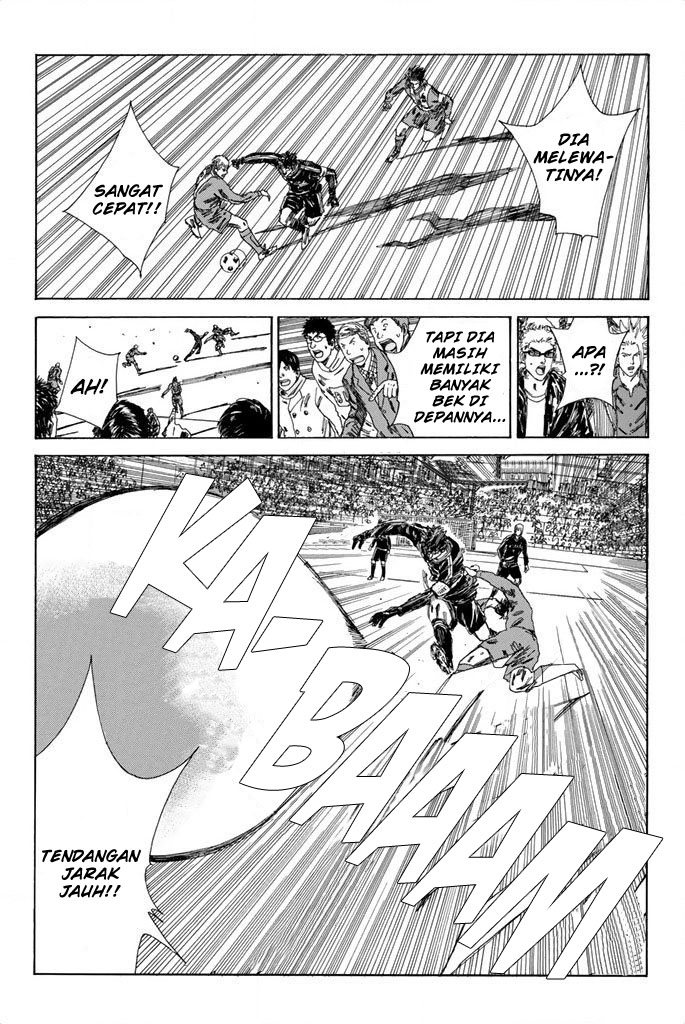 Days Chapter 101 Gambar 5