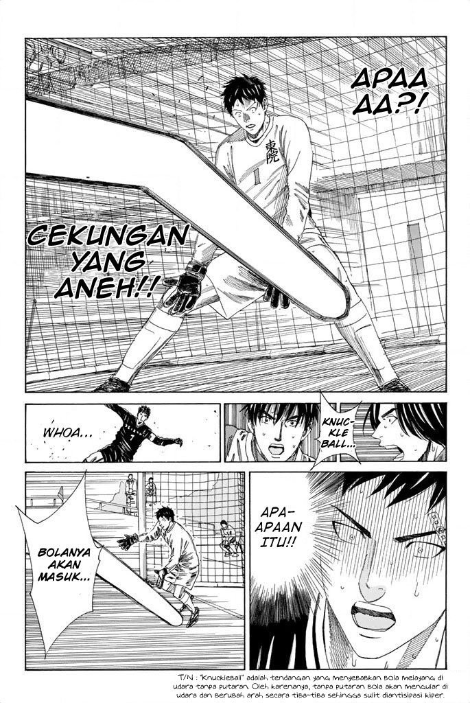 Days Chapter 101 Gambar 7