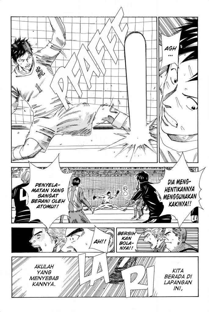 Days Chapter 101 Gambar 8