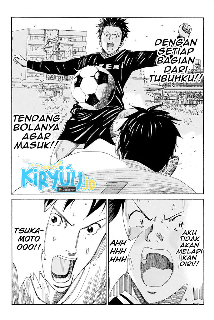 Days Chapter 101 Gambar 9