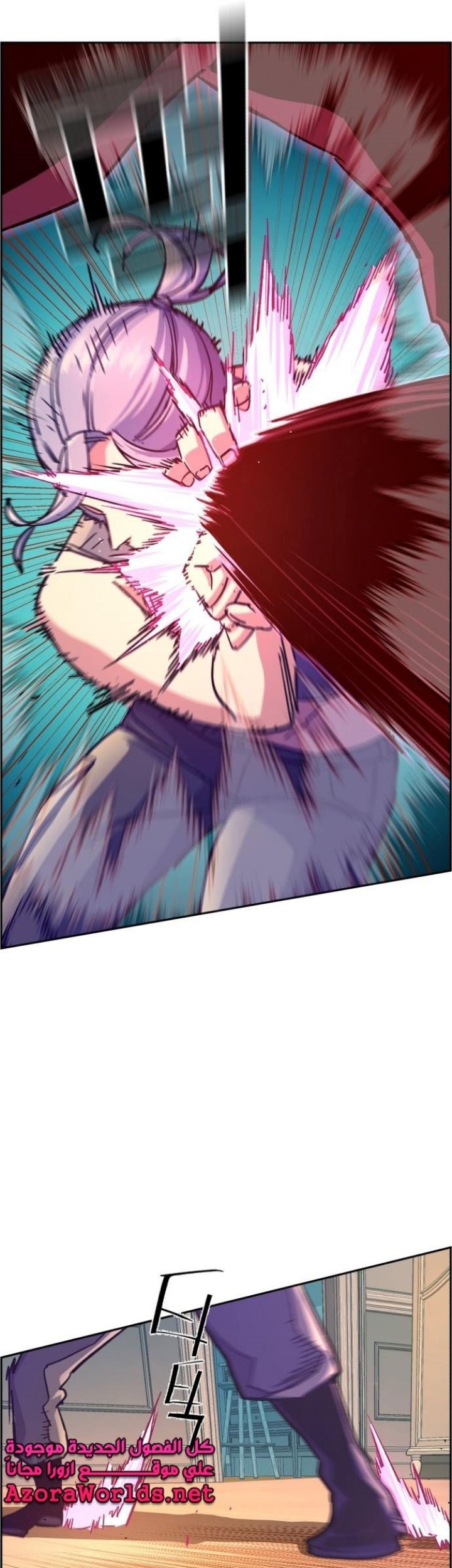 Mercenary Enrollment Chapter 117 Gambar 26