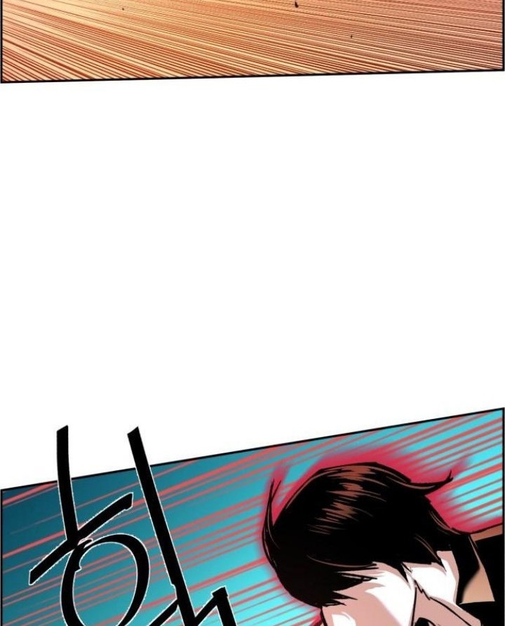 Mercenary Enrollment Chapter 117 Gambar 27