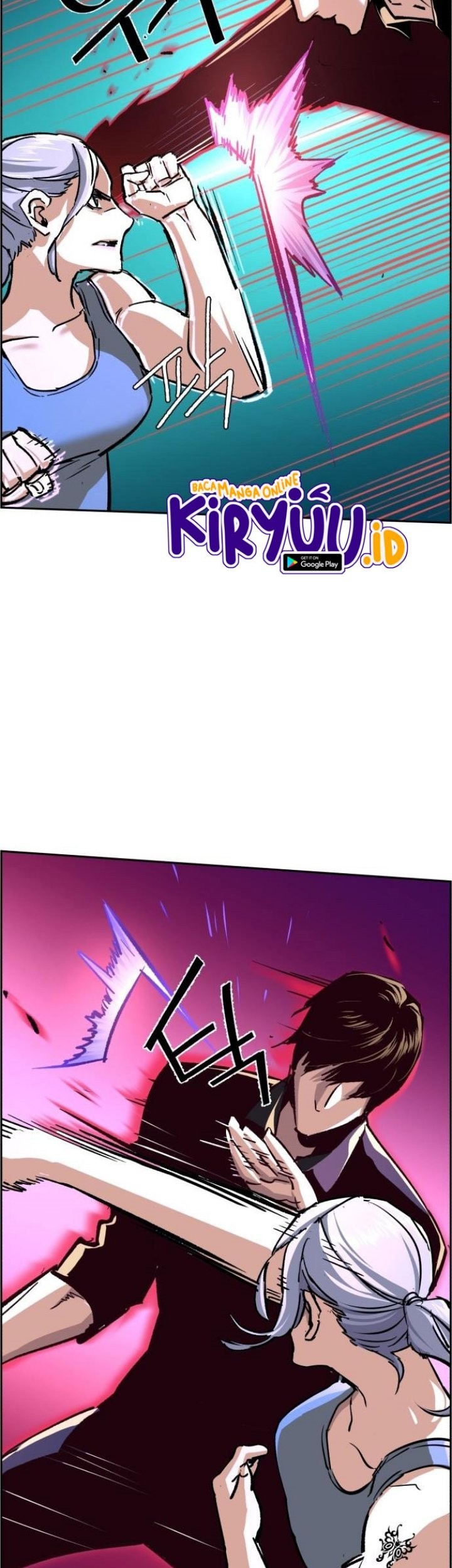 Mercenary Enrollment Chapter 117 Gambar 28