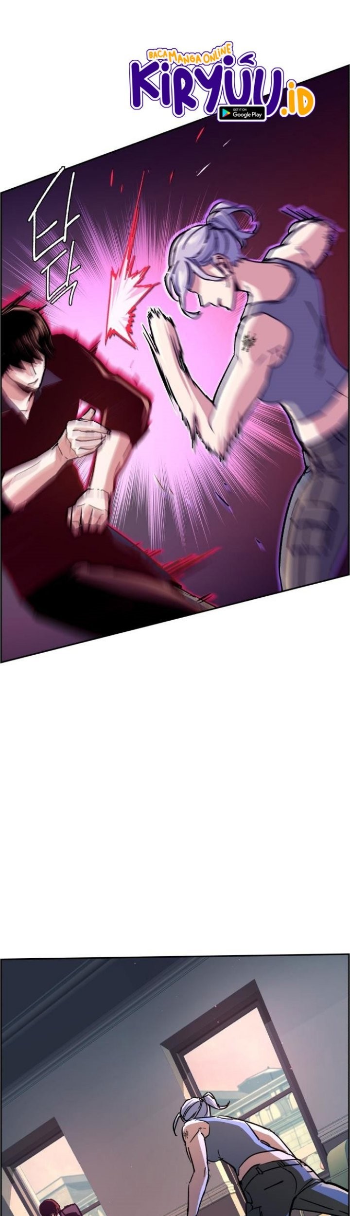 Mercenary Enrollment Chapter 117 Gambar 32