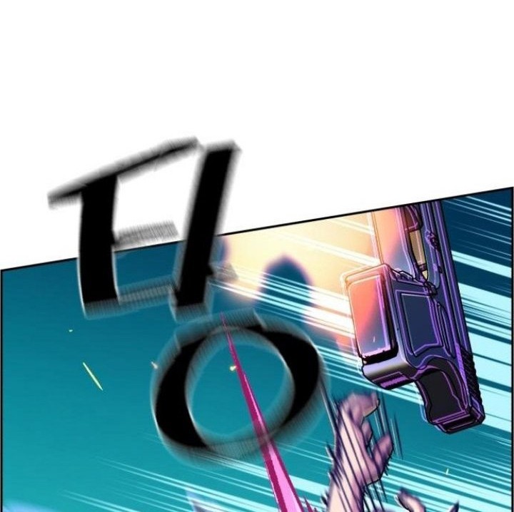 Mercenary Enrollment Chapter 117 Gambar 21