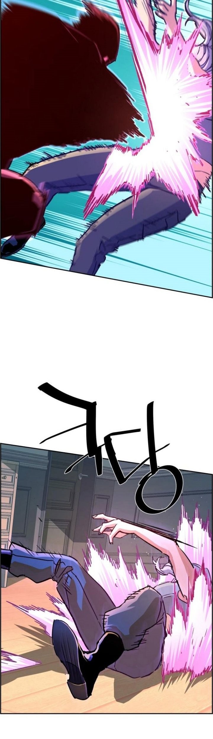 Mercenary Enrollment Chapter 117 Gambar 22