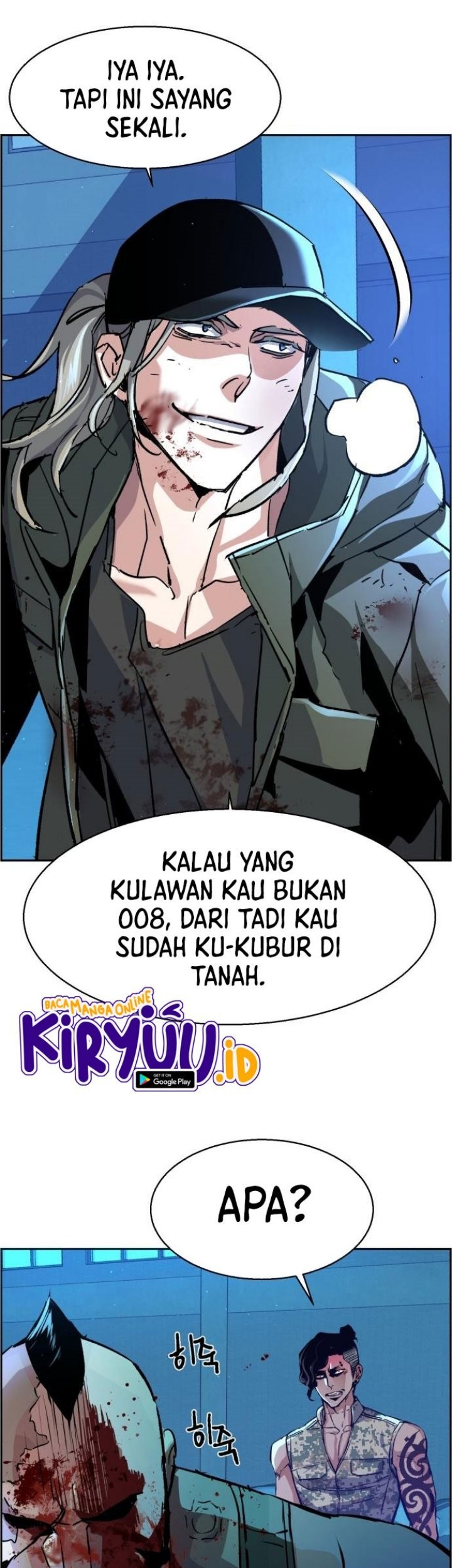 Mercenary Enrollment Chapter 117 Gambar 50