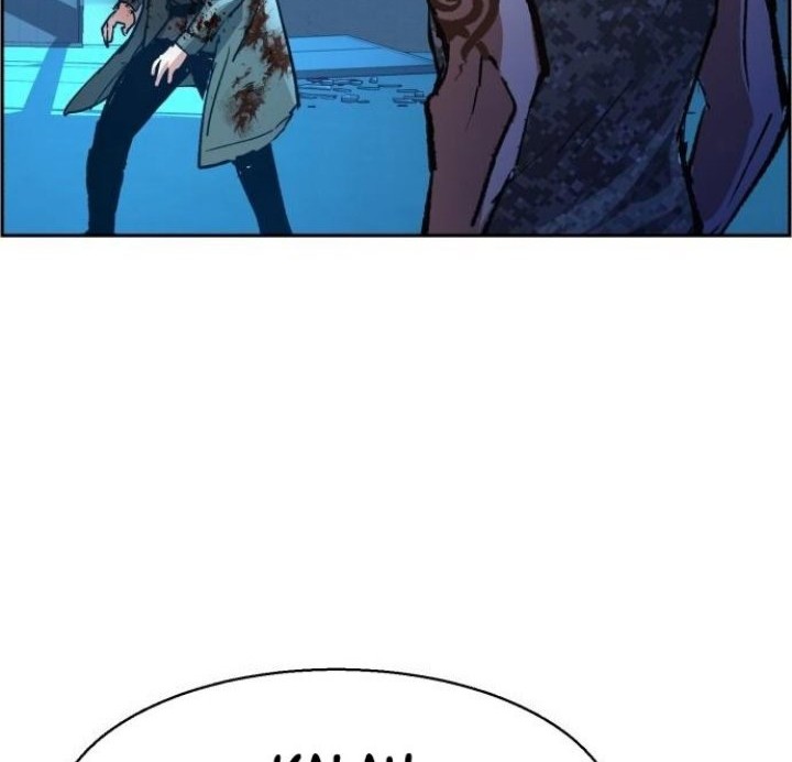 Mercenary Enrollment Chapter 117 Gambar 53