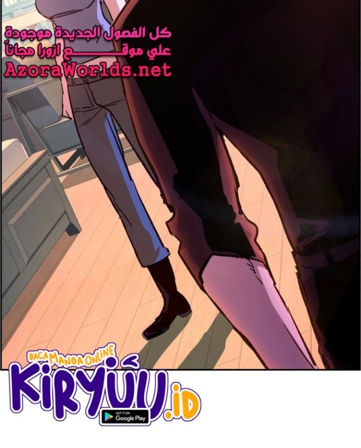 Mercenary Enrollment Chapter 117 Gambar 43