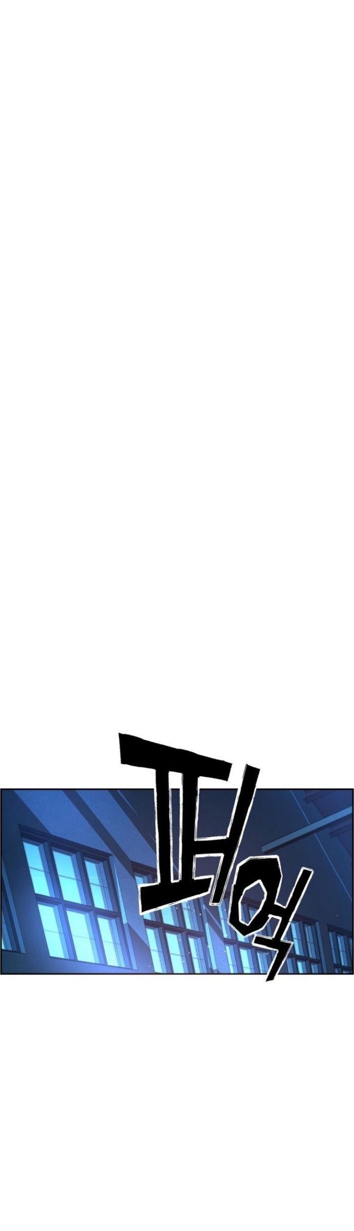 Mercenary Enrollment Chapter 117 Gambar 44