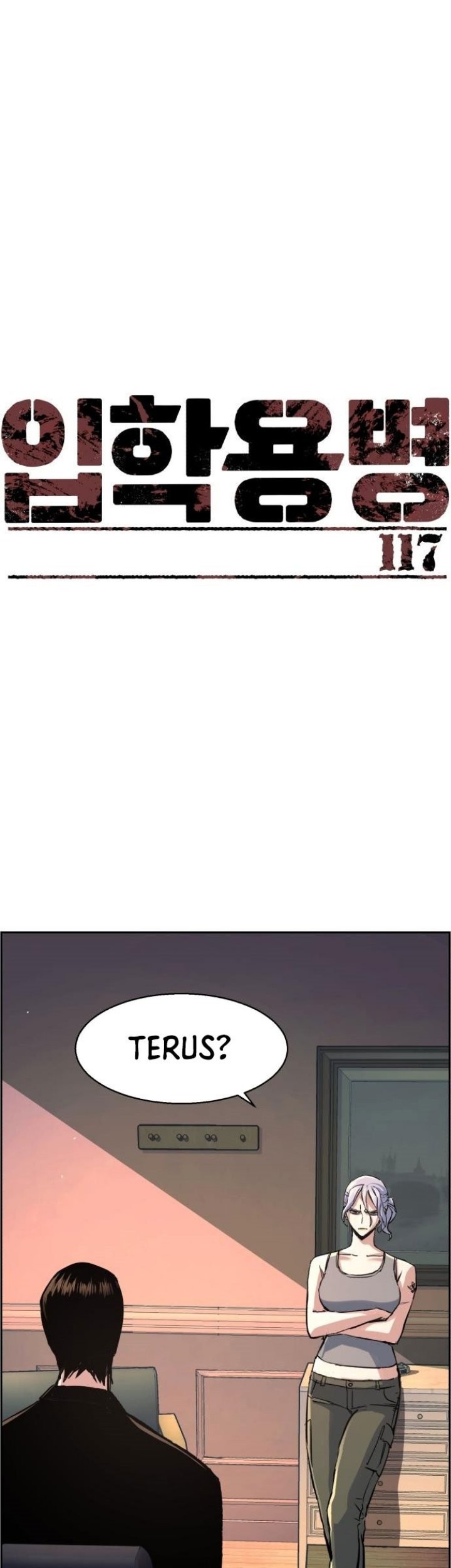 Manhwa Mercenary Enrollment Chapter 117 gambar nomor 2