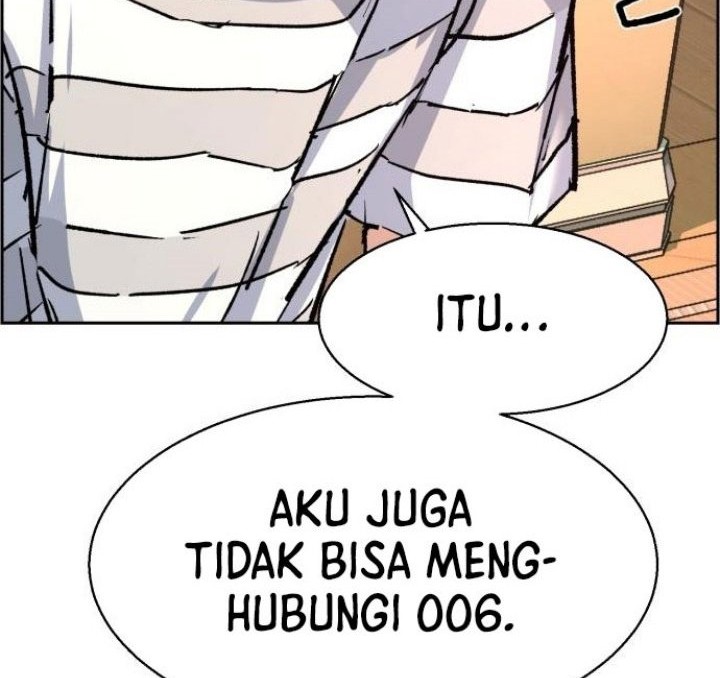 Mercenary Enrollment Chapter 117 Gambar 77