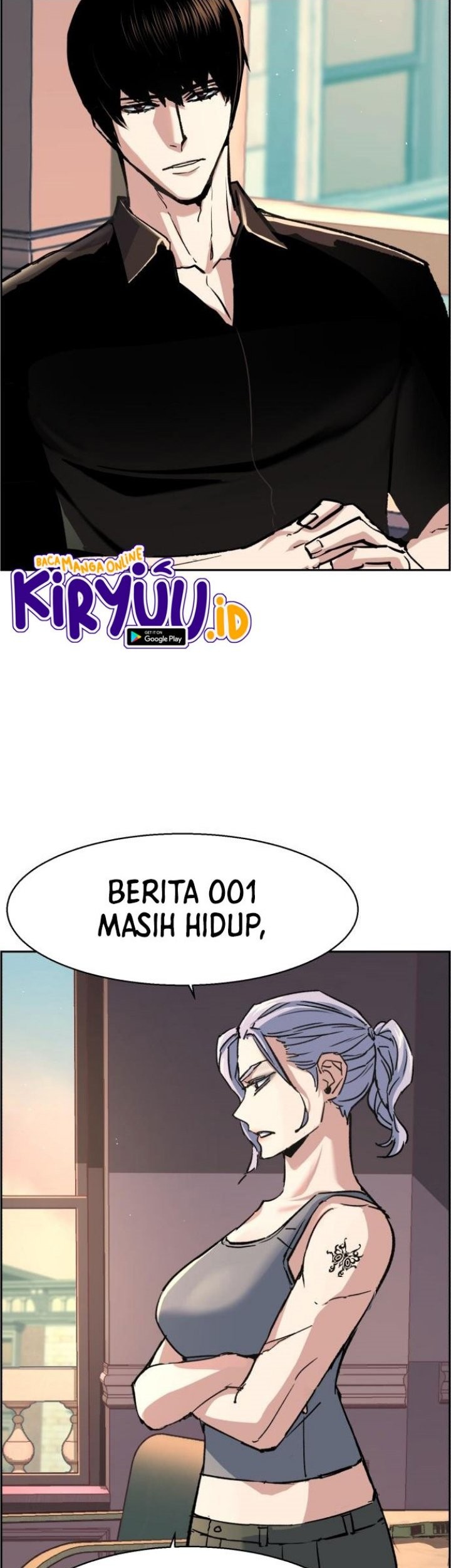 Mercenary Enrollment Chapter 117 Gambar 4