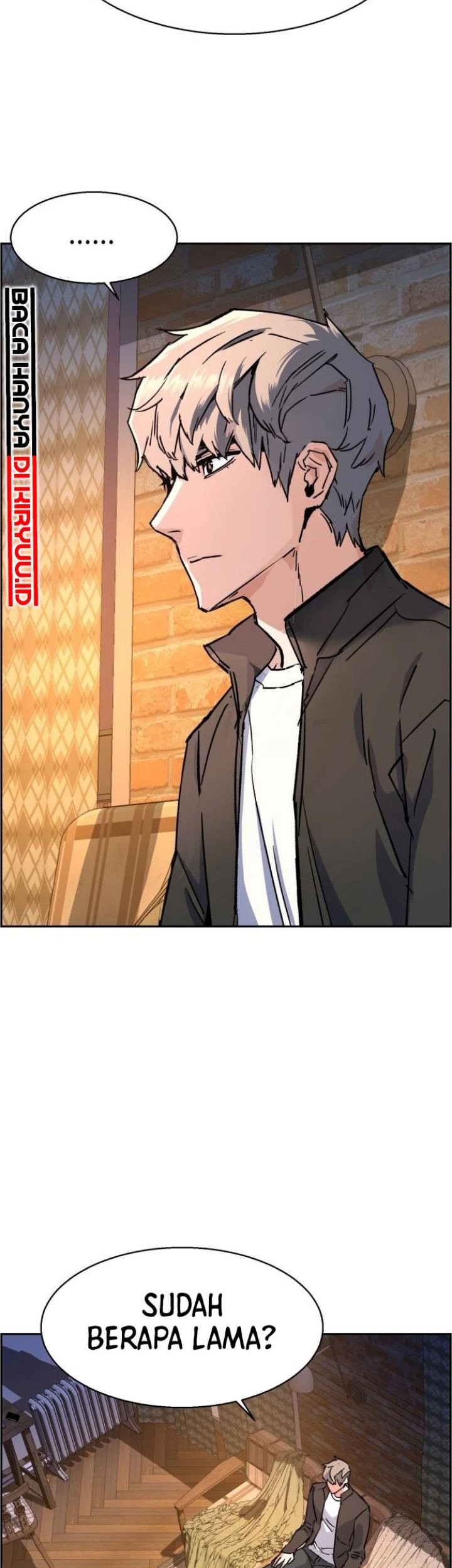 Mercenary Enrollment Chapter 117 Gambar 78