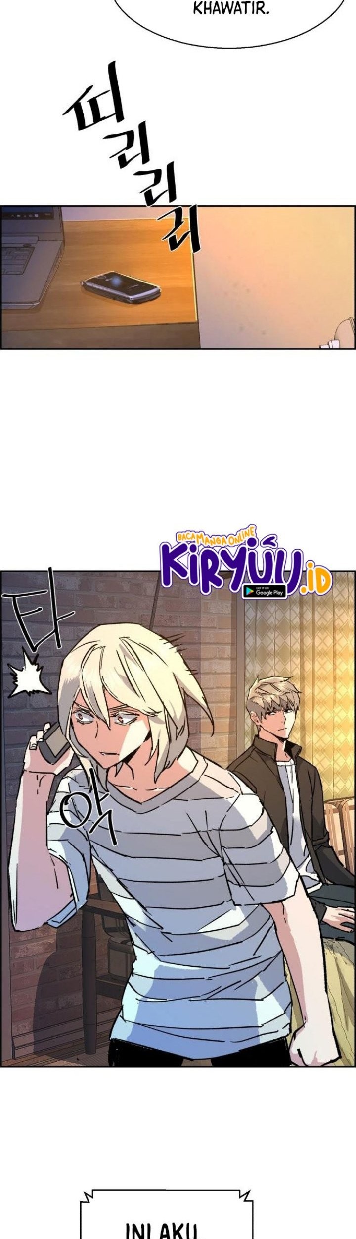 Mercenary Enrollment Chapter 117 Gambar 80