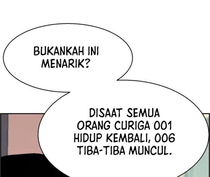Mercenary Enrollment Chapter 117 Gambar 7