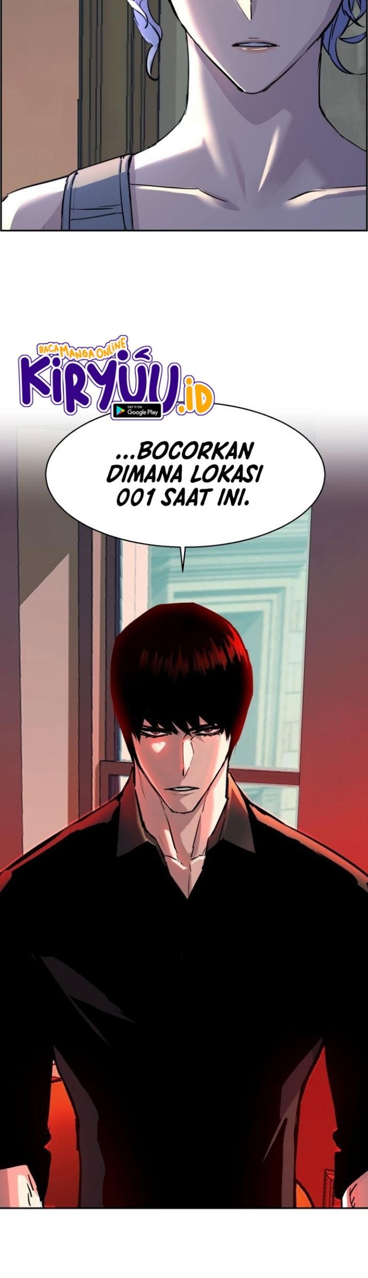 Mercenary Enrollment Chapter 117 Gambar 16