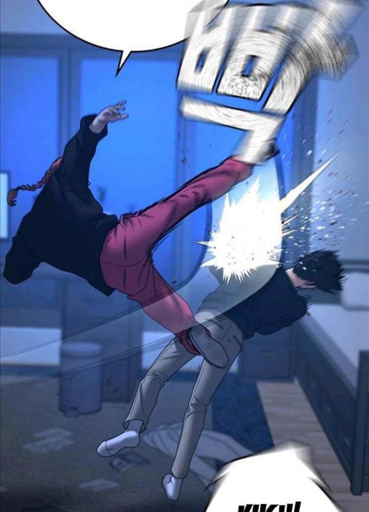 Reality Quest Chapter 67 Gambar 40