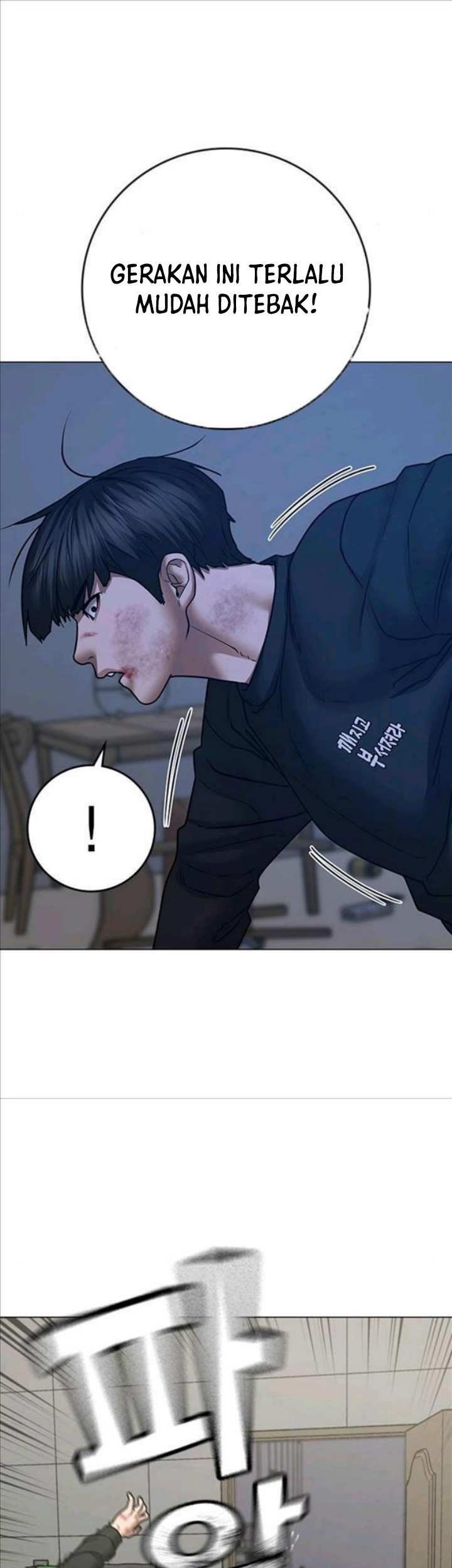 Reality Quest Chapter 67 Gambar 47