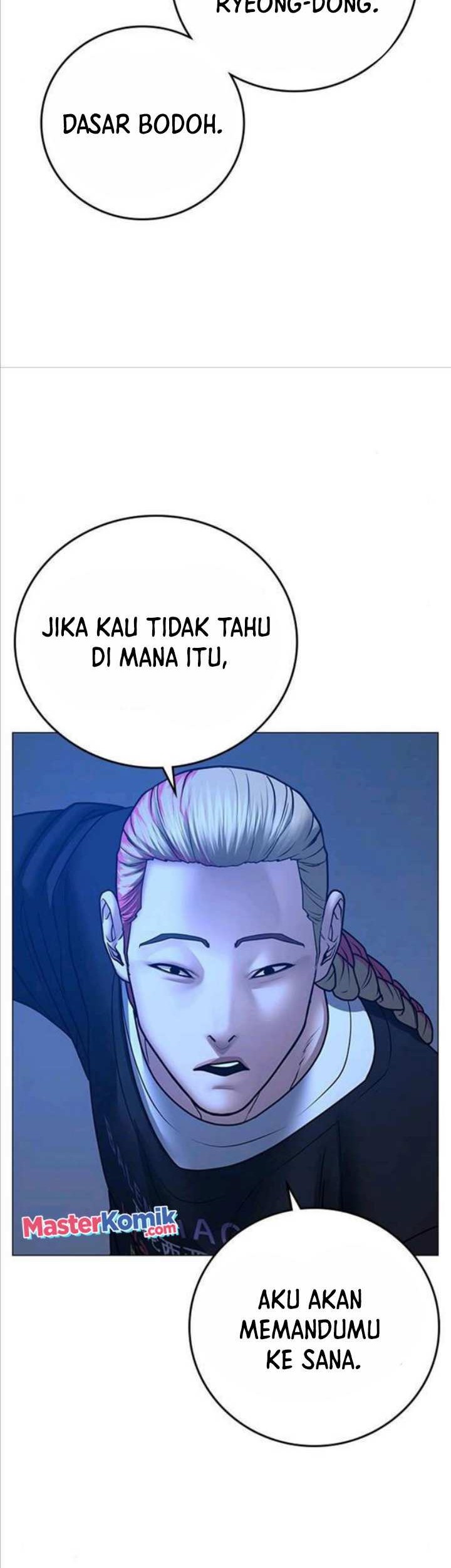 Reality Quest Chapter 67 Gambar 27
