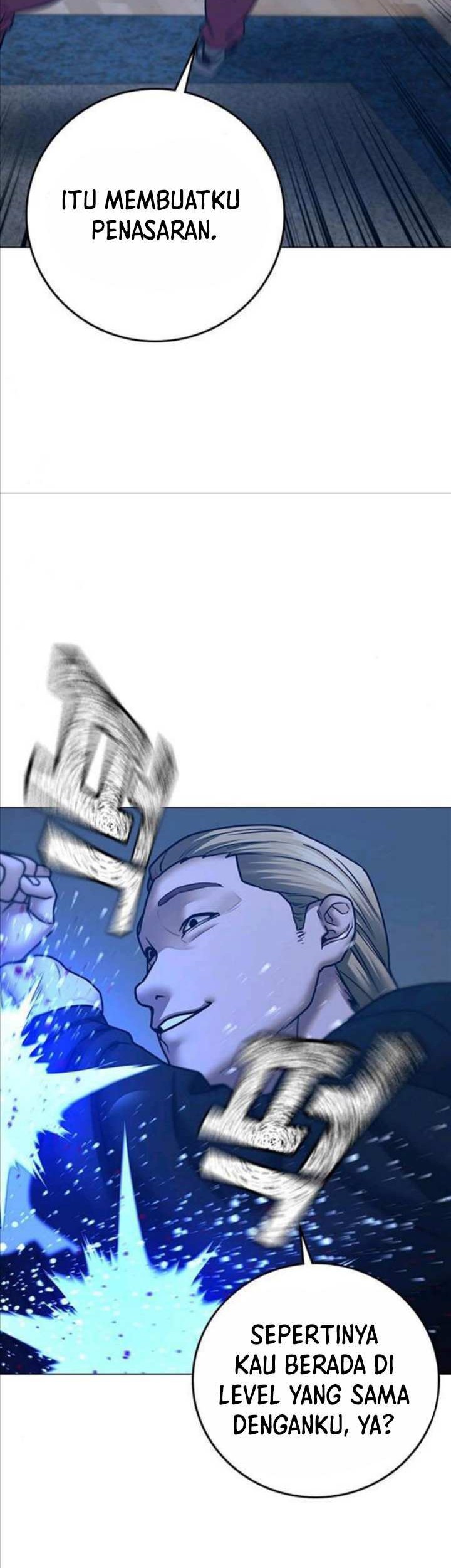 Reality Quest Chapter 67 Gambar 33