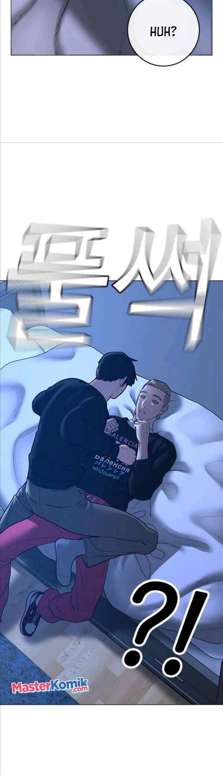 Reality Quest Chapter 67 Gambar 35