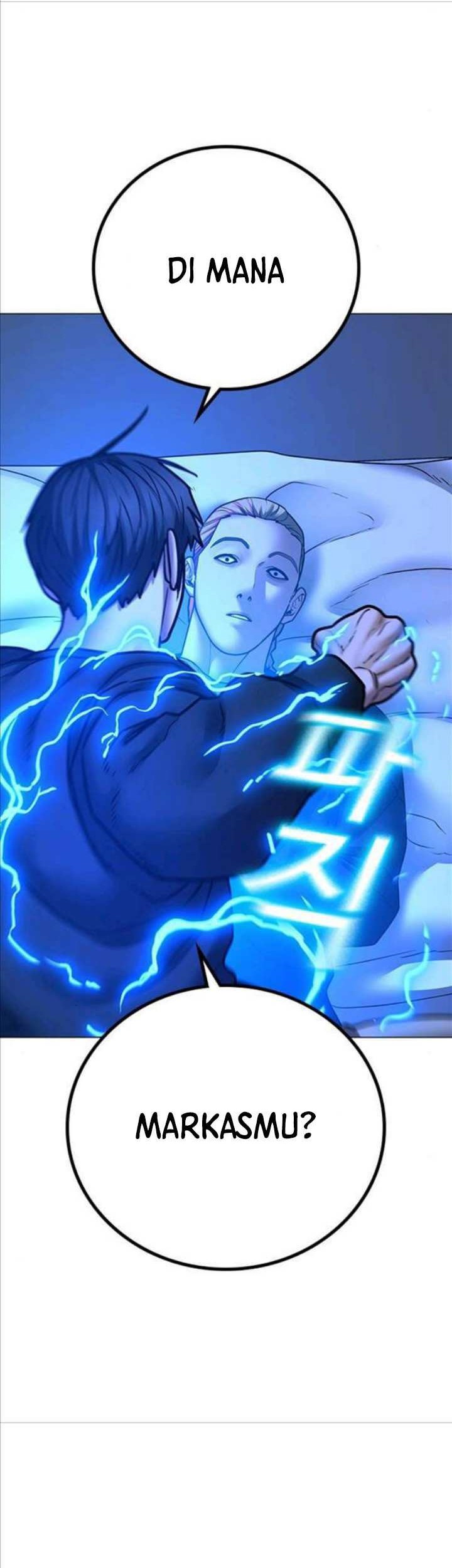 Reality Quest Chapter 67 Gambar 36