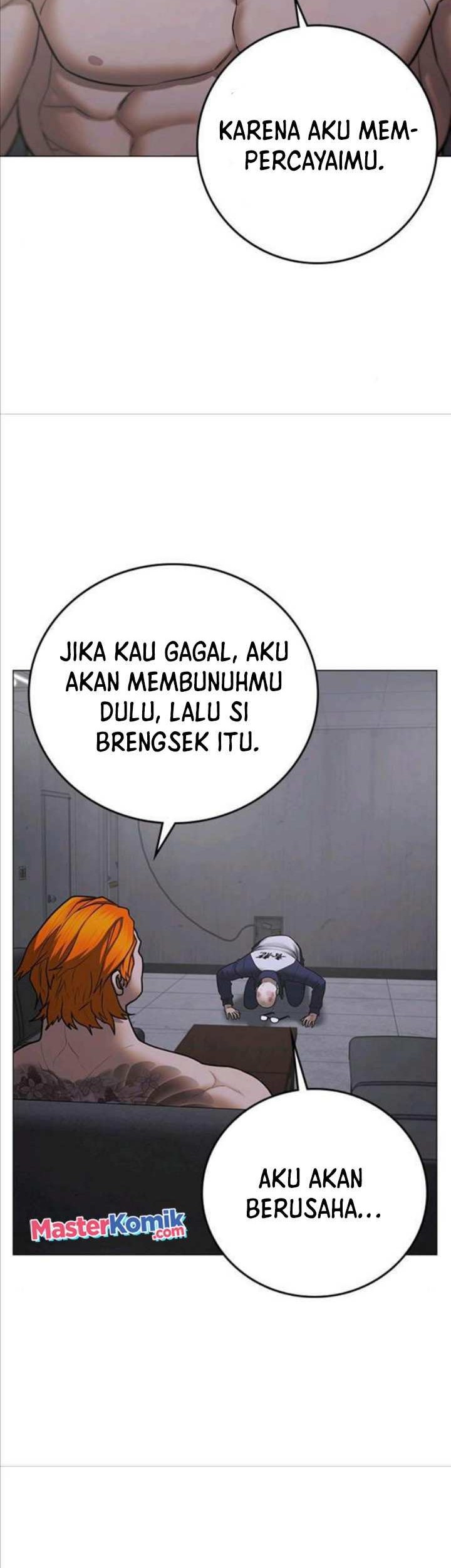 Reality Quest Chapter 67 Gambar 71